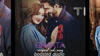 ye junoon full song mp3 slowed reverb  use headphones 🎧🎶🥺 heart touching song sadsongs [upl. by Sabec]