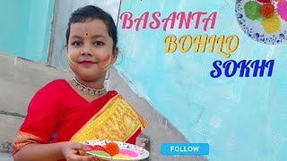 Bosonto Bohilo sokhi😌❤️ dancevideo bengalisong bosontoutsob bosontobohilosokhi bosonto holi [upl. by Tihom937]