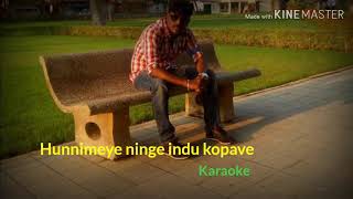 Hunnimeye ninge innu kopave karaoke kannada I Ramesh Aravind Charulatha [upl. by Nivra]