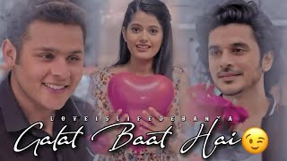 Galat Baat Hai😉 Ft Trio♥️ Debanya New VM😘 Requested VM😌 LoveislifeDebanya ♥️ [upl. by Mile]