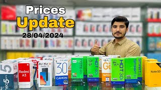 New Mobile Phones Prices Update  Prices in Pakistan infinix redmi oppo realme tecno vivo [upl. by Adnalohs]