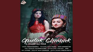 Gudak Chamak feat Kajal Sharma [upl. by Yuht664]