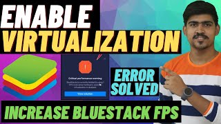 How to Enable VT Virtualization Technology Without Bios On Any Pc  Laptop  Enable Emulator VT✅🔥 [upl. by Enitsud]