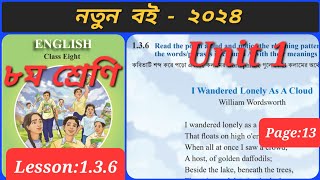 Class 8 English Unit 1 Lesson 136  Beauty in poetry Class 8 English new book 2024 [upl. by Faxun535]