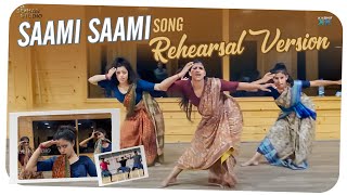 SAAMI SAAMI SONG REHEARSAL VERSION  Sekhar Master  Sekhar Studio [upl. by Yerdna427]