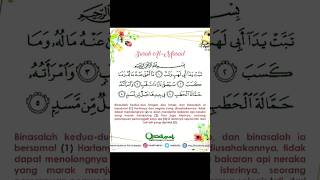 SURAH AL  MASAD  trending shorts quran viralshort shortvideo viralvideo motivational surah [upl. by Notgnillew]