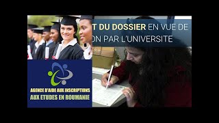 Comment faire etude de médecine en Roumanie  Tél 40746782363 [upl. by Einnep]