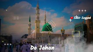 Ya Nabi Salam Alaika Jumma Mubarak Special Status for WhatsApp Status [upl. by Anegroeg]