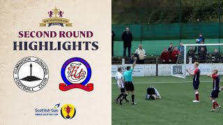 Cumnock 21 Turriff United  Scottish Gas Scottish Cup Second Round Highlights [upl. by Auhel456]