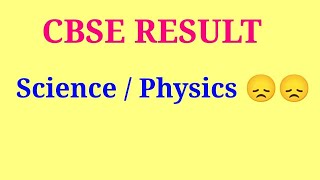 Cbse Latest news  cbse news  cbse result  class 10 result date  class 12 result date [upl. by Assilev]