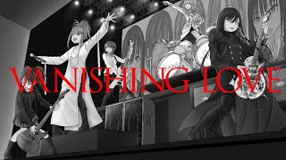 【X】VANISHING LOVE  covered by Almiraj【カバー曲】 [upl. by Estrin]