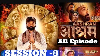 Ashram web series season 3  Bobby Deol  web series Aashram  full episode  superhit session 3 [upl. by Kipton908]