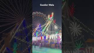 Gwalior Mela 2024 [upl. by Hentrich]