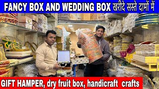 Manufacturer of Gift Box Chocolate Box Dryfruit Box wedding Gift Hamper Tray Basket Sadar Bazar [upl. by Nordna489]