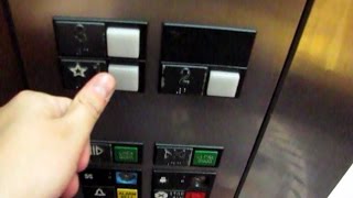 Otis Series 1 Hydraulic Elevator at Baymont Inn amp Suites Auburn Hills MI [upl. by Elleneg]