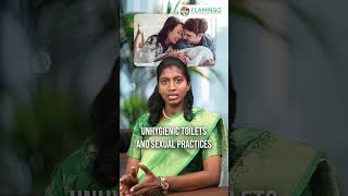 Irritation ஒட Vaginal Discharge ஆகுதாMust Watch [upl. by Aile104]