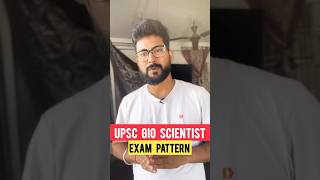 UPSC Gio Scientist Notification 2024  UPSC Gio Scientist Exam Pattern 2024 [upl. by Shwalb]