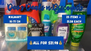 💙WALMART HAUL 101724💙 OVER 20 IN IBOTTA REBATES 💰💰 [upl. by Ireland]