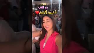 احبيب اينو لعربي امغران larbi imghran imghran امغرانimghrane [upl. by Ranite]