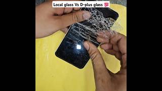 Local glass guard Vs Dplus glass screenprotector screenguard temperedglass shorts ytshort [upl. by Tnomal]