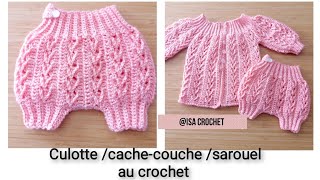 culotte cachecouchesarouel quotBambouquot bébé 03 mois au crochet rangs raccourcis isacrochet [upl. by Haldeman]