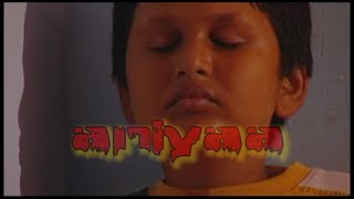 Dhivehi film Aniyaa [upl. by Alimrahs]