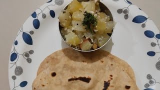 ಪಪ್ಪಾಯ ಕಾಯಿ ಪಲ್ಯ ಮಾಡುವ ವಿಧಾನraw papaya recipepapaya side dish [upl. by Timotheus92]