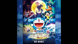 Doraemon Nobitas chronicle of the moon exploration soundtrack [upl. by Dreda]