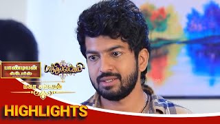 ரொம்ப சரியா சொன்னிங்க கதிர்😌Pandian Stores Baakiyalakshmi  Mahasangamam  Episode Preview  5Feb [upl. by Mcnelly9]