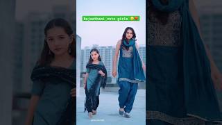 Shok Bandook Ka 😎🤟  Somi Sharma  dance shortsfeed viralgirl [upl. by Acceber]