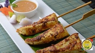 Paneer Satay with Peanut Sauce  By Vahchef  vahrehvahcom [upl. by Calesta747]