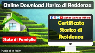 Certificato Storico di Residenza  Storico di Residenza Online  Stato di Famiglia Online in Punjabi [upl. by Aurore]