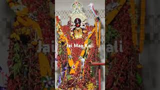 Jai Maa Kali [upl. by Harbert]