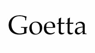 How to Pronounce Goetta [upl. by Wightman]