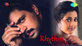 Thaniye Thananthaniye Nilamae Poru Nilamae Song  Rhythm 2000 A R Rahman  Arjun  Meena [upl. by Relyc]