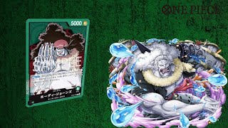 HODY JONES DECK PROFILE amp GAMEPLAY  TIER A DECK OP06  ONE PIECE CARD GAME [upl. by Isma743]