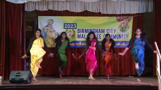 BCMC Onam 2023 Group Dance I Ashna Abhilash Ayona Abhilash Anjaly Raman Athira Ramamn Anna JImmy [upl. by Latona]