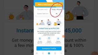 M pokket emergency loan finance loanapp personalfinance [upl. by Aylward]