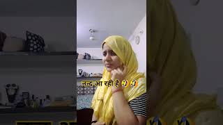 viralvideo funny trending varsha1985 🤣🤣🤣🤣🤣🤣india [upl. by Anyahs]