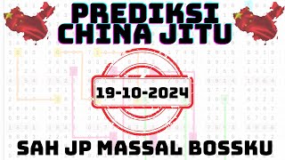 PREDIKSI CHINA HARI INI 19 OKTOBER 2024  RUMUS CHINA JITU  RUMUS 2D CHINA JITU  BOCORAN CHINA 4D [upl. by Perr]