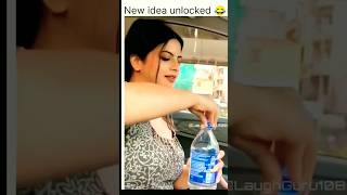 New Idea Unlocked 🤣😜  Ladki Samajh Gayi viral funny shortvideos comedy shorts [upl. by Hoes353]