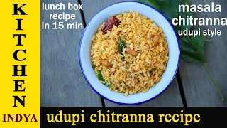 udupi chitranna recipe  kayi sasive chitranna  masala chitranna recipe [upl. by Mcleroy]