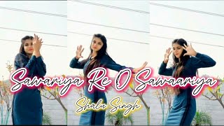 Sawariya Re O Sawariya  Salman Khan Rani Mukerji Kahin pyaar na Ho jaye Bollywood song Dance video [upl. by Burger61]