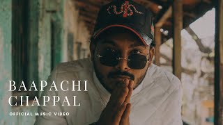 BAAPACHI CHAPPAL  ZZ MAN OFFICIAL MUSIC VIDEO   SOLAPUR CITY [upl. by Aianat]