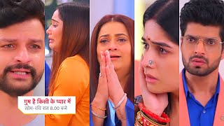 Ghum Hai Kisikey Pyaar Meiin Today Episode Promo10 Oct 2024Jigar ka nataksabut pr Savi ko tamacha [upl. by Gerstein]