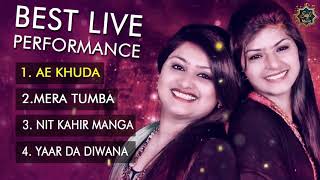 Nooran Sisters  Best Live Performance  Qawwali 2020  Sufi Songs Full HD Audio  Sufi Music [upl. by Eelesor]