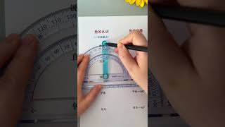 This fourinone protractor is so easy to use Protractor movable angle teaching aids statione [upl. by Aisauqal669]