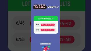 645 655 Live Draw Lotto Result  October 30 2024 Wednesday 9 PM lottoresulttoday [upl. by Ilahsiav506]