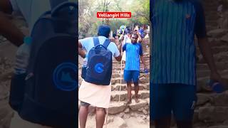 வெள்ளியங்கிரி  Velliangiri hills trekking omnamahshivaya shorts coimbatore ishayoga [upl. by Humble]