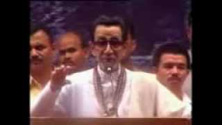 Balasaheb Thackeray Makes Fun Of Narayan Rane [upl. by Lexis]